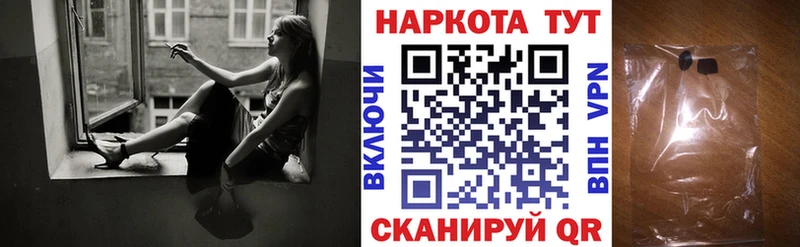 Магазин наркотиков Норильск Alpha-PVP  Канабис  Мефедрон  ГАШ  Амфетамин  Кокаин 