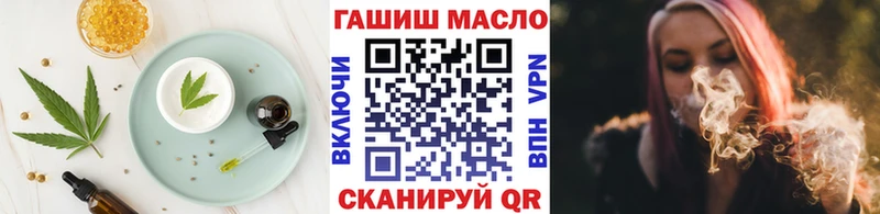 мега ССЫЛКА  Норильск  Cannafood конопля 