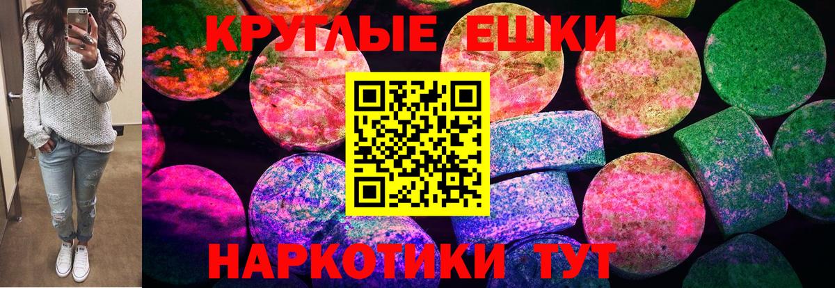 ГАШ Норильск