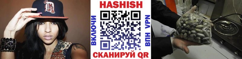 ГАШИШ ice o lator наркота KRAKEN ссылки Норильск