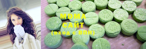 кокаин Медвежьегорск