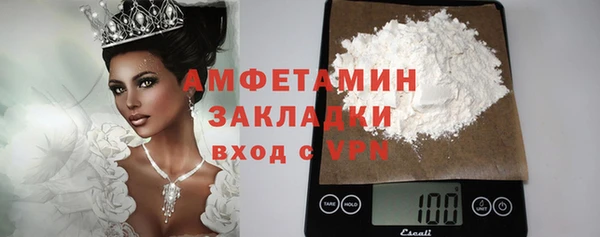 дистиллят марихуана Абдулино