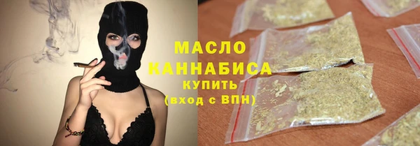 наркотики Абинск