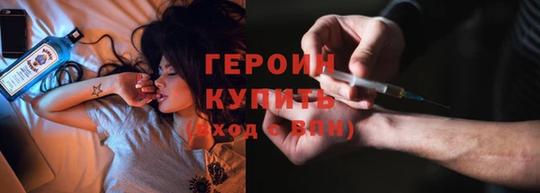 наркотики Абинск