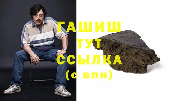 наркотики Абинск