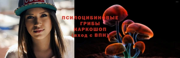 наркотики Абинск