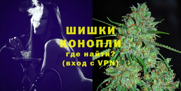 дистиллят марихуана Абдулино