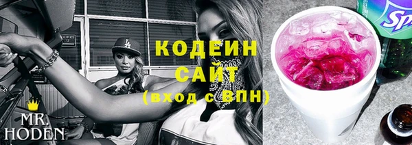 мет Медногорск