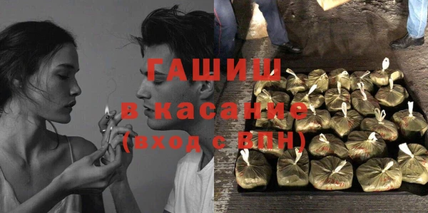 дистиллят марихуана Абдулино