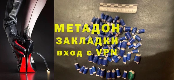 наркотики Абинск