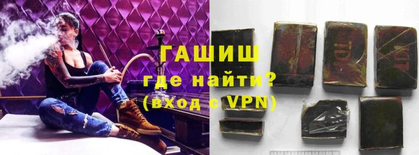 наркотики Абинск