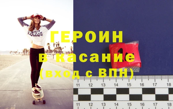 дистиллят марихуана Абдулино