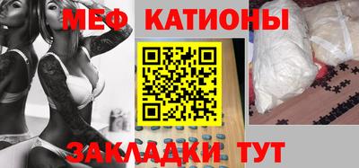 наркотики Славгород