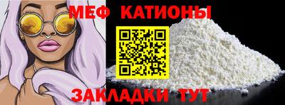 наркотики Славгород