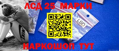 альфа пвп VHQ Сланцы