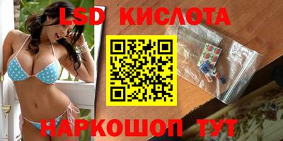 альфа пвп VHQ Сланцы