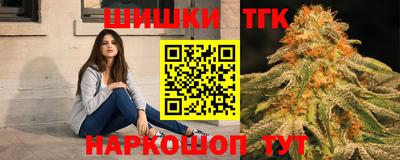 альфа пвп VHQ Сланцы