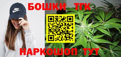 альфа пвп VHQ Сланцы