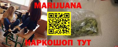 альфа пвп VHQ Сланцы