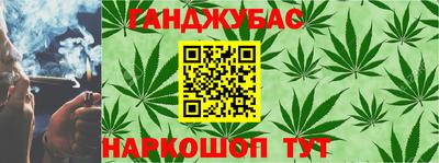 альфа пвп VHQ Сланцы