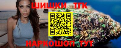 наркотики Славгород
