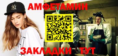 наркотики Славгород