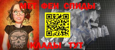 наркотики Славгород