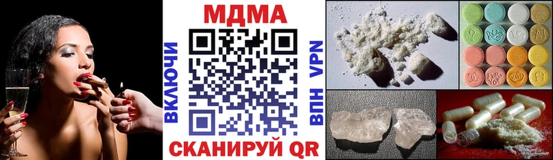 МДМА crystal  как найти   Норильск 