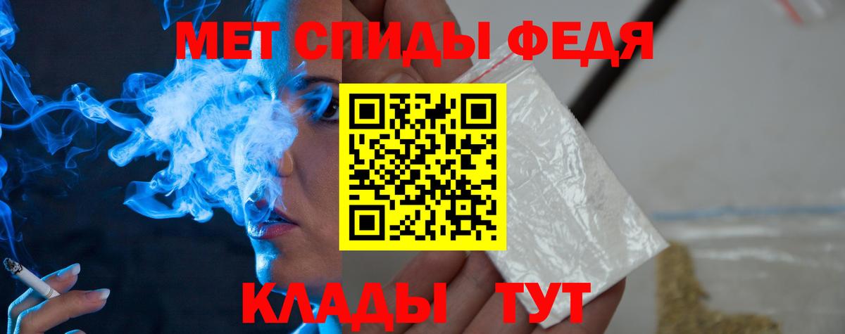 ГАШ  ЭКСТАЗИ  КОКАИН  Мефедрон   Alpha PVP СОЛЬ кристаллы  Гашиш  Норильск  Вход с VPN  LSD-25 